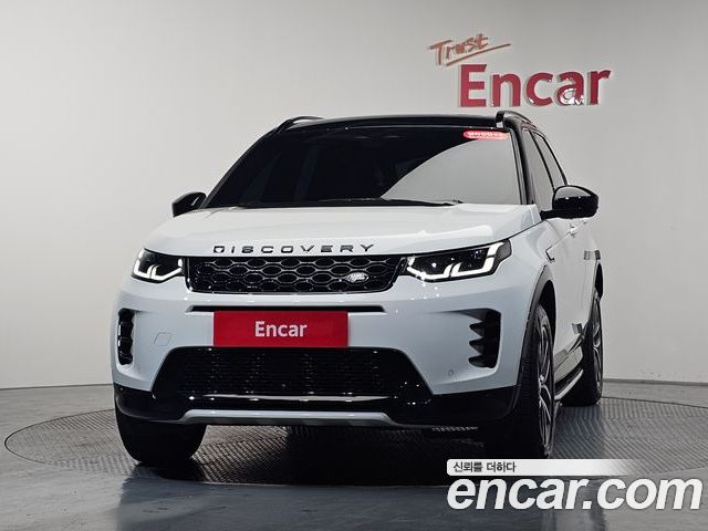 Land Rover Discovery Sport 2025 — фото 3