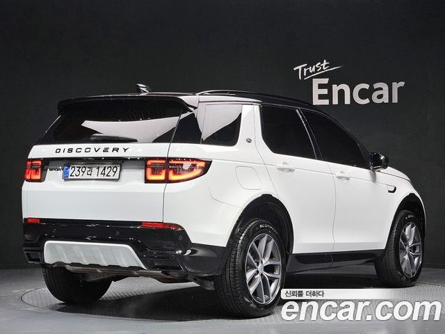 Land Rover Discovery Sport 2025 — фото 2