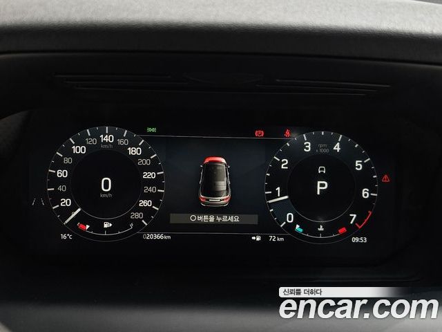 Land Rover Discovery Sport 2025 — фото 8