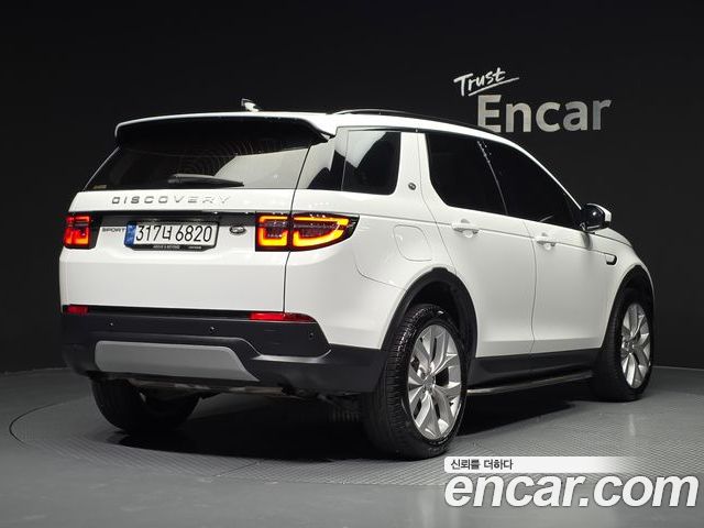 Land Rover Discovery Sport 2022 — фото 2