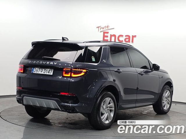 Land Rover Discovery Sport 2025 — фото 2
