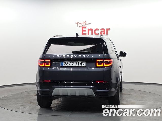 Land Rover Discovery Sport 2025 — фото 4