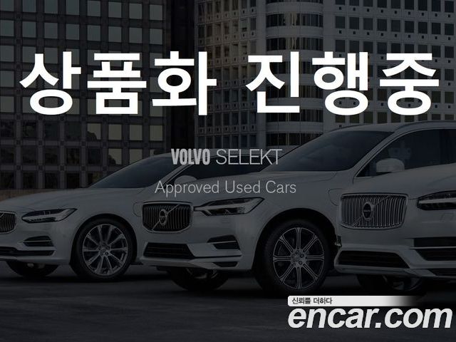 Volvo XC90 2026 — фото 2