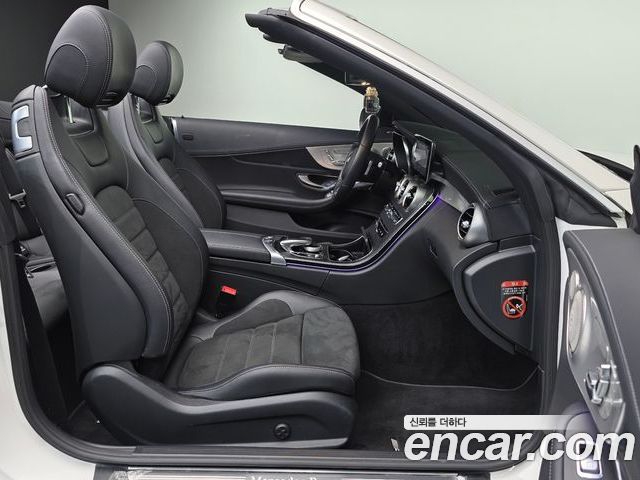 Mercedes-Benz C-Class 2023 — фото 10