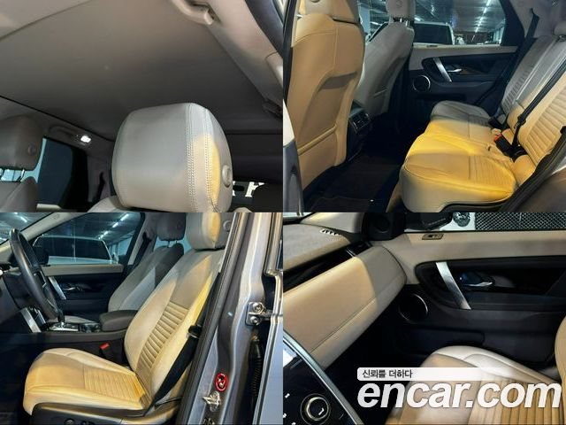 Land Rover Discovery Sport 2023 — фото 10