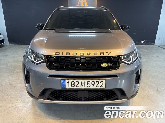 Land Rover Discovery Sport 2023 — фото 3