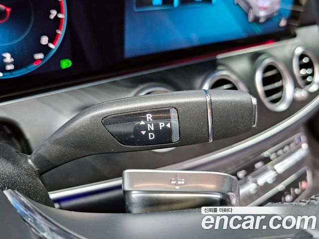 Mercedes-Benz E-Class 2023 — фото 9
