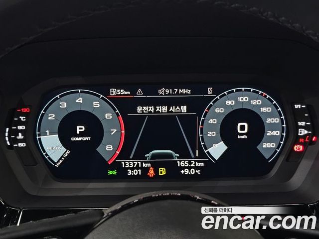 Audi A3 2024 — фото 8