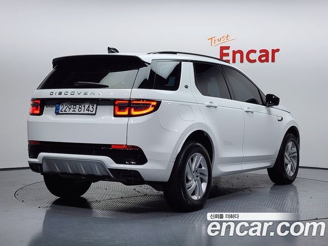 Land Rover Discovery Sport 2025 — фото 2