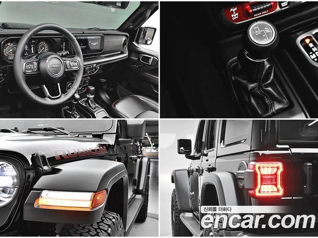 Jeep Wrangler 2025 — фото 6