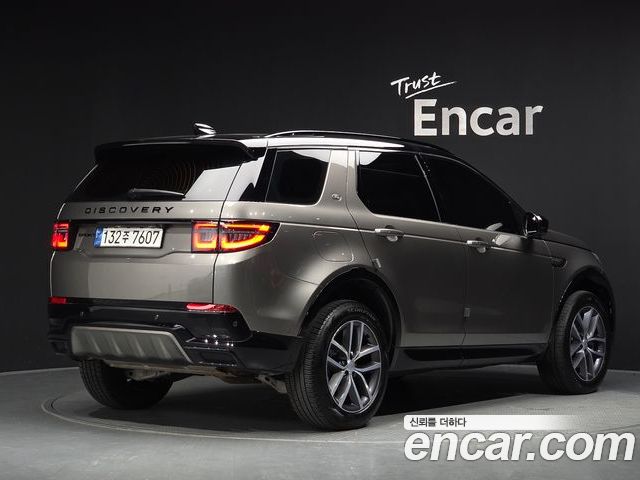 Land Rover Discovery Sport 2024 — фото 2