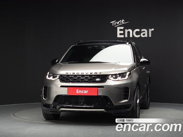 Land Rover Discovery Sport 2024 — фото 3