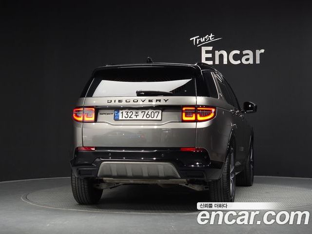 Land Rover Discovery Sport 2024 — фото 4