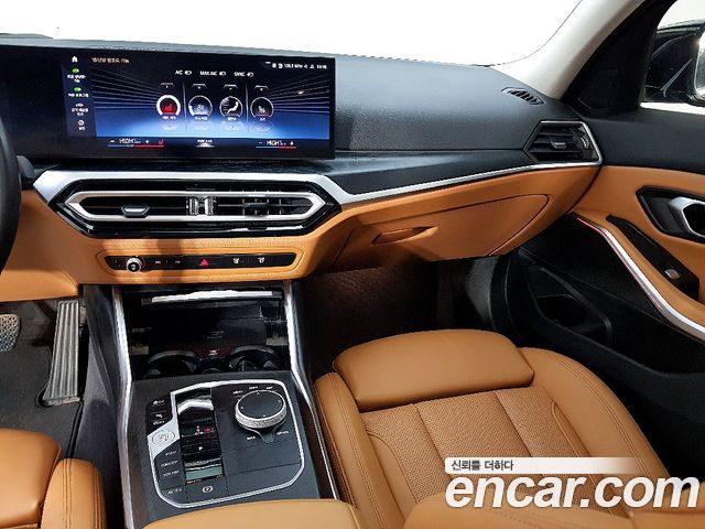 BMW 3 Series 2023 — фото 10