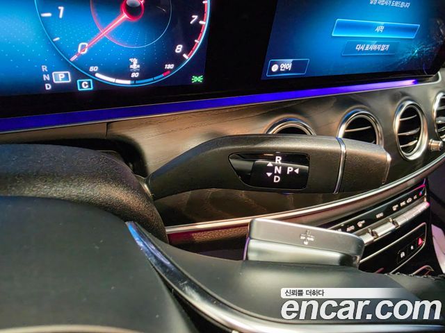 Mercedes-Benz E-Class 2023 — фото 9