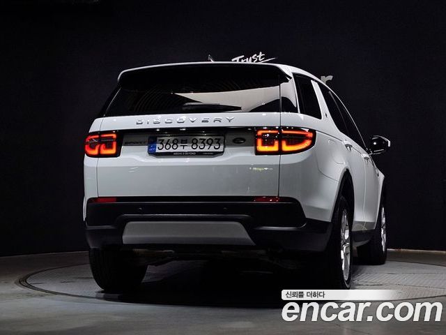 Land Rover Discovery Sport 2022 — фото 4