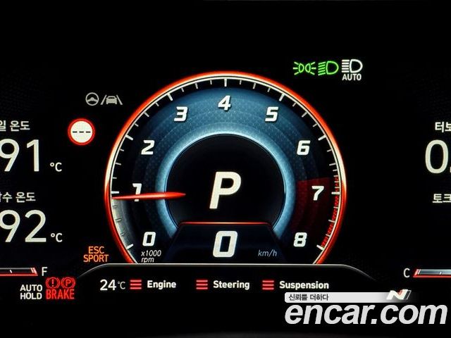 Hyundai Avante 2024 — фото 10