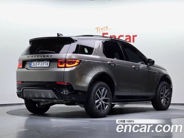 Land Rover Discovery Sport 2025 — фото 2