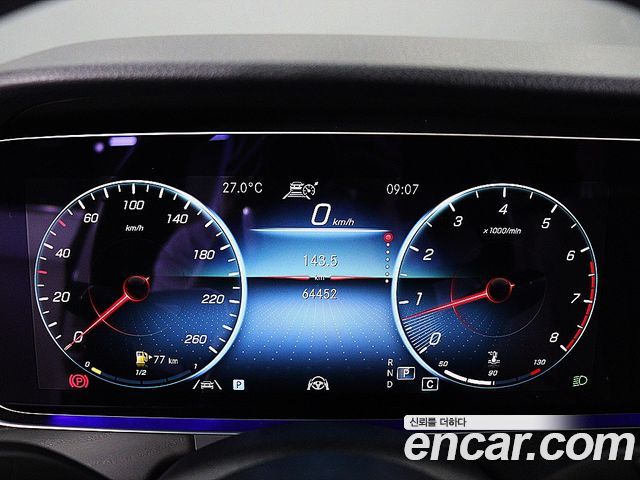 Mercedes-Benz E-Class 2023 — фото 8
