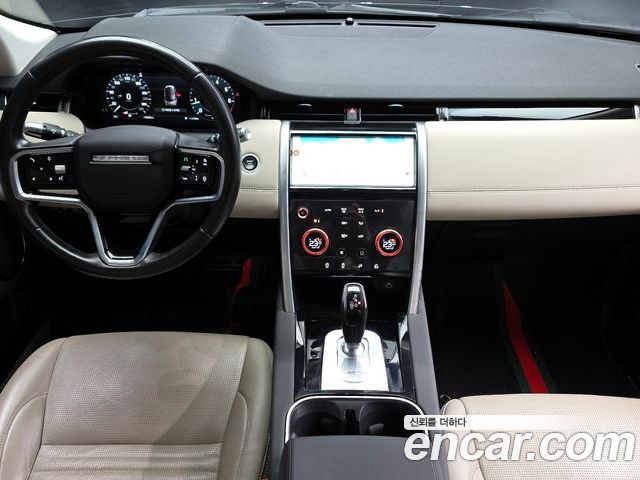 Land Rover Discovery Sport 2022 — фото 10
