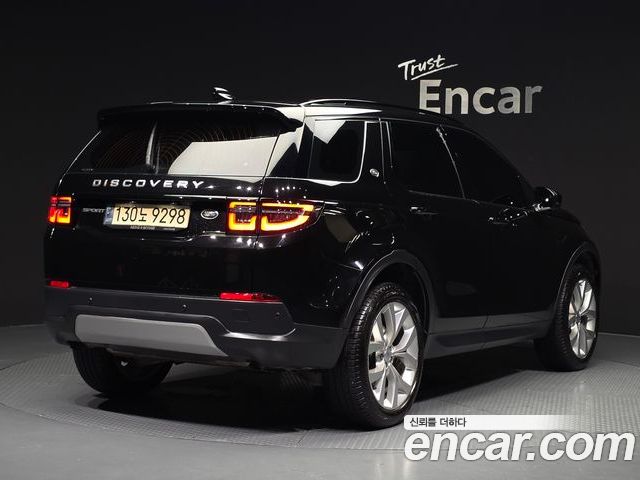 Land Rover Discovery Sport 2022 — фото 2