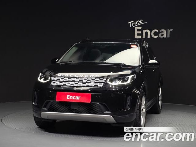 Land Rover Discovery Sport 2022 — фото 3