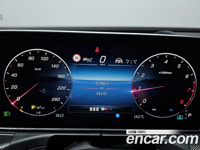 Mercedes-Benz C-Class 2023 — фото 8
