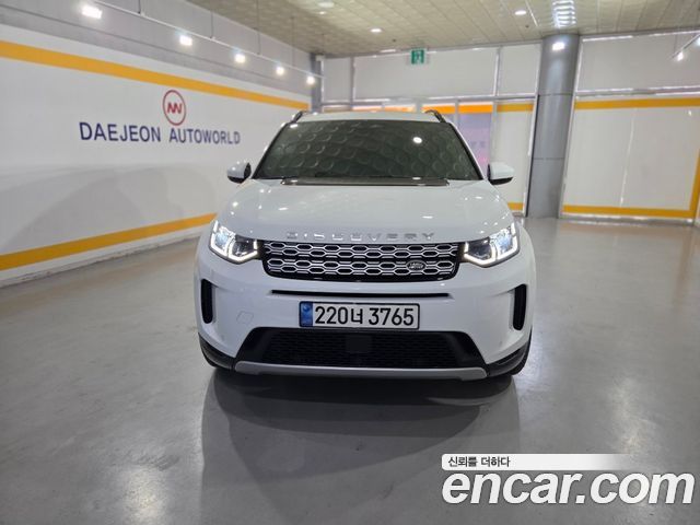 Land Rover Discovery Sport 2023 — фото 2