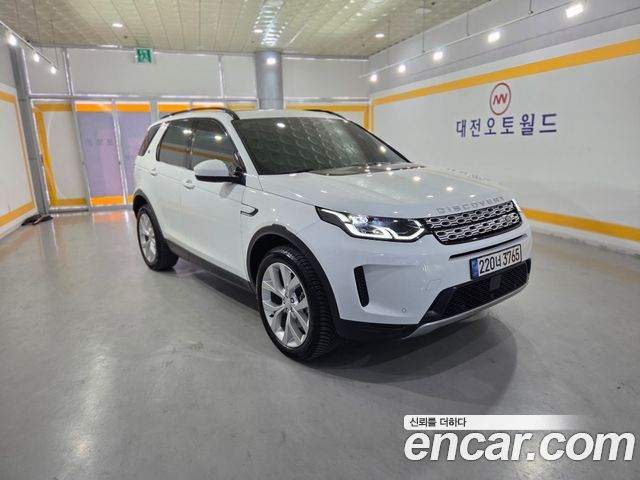 Land Rover Discovery Sport 2023 — фото 3