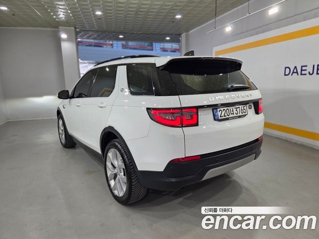 Land Rover Discovery Sport 2023 — фото 4