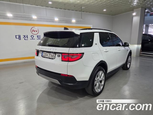 Land Rover Discovery Sport 2023 — фото 5