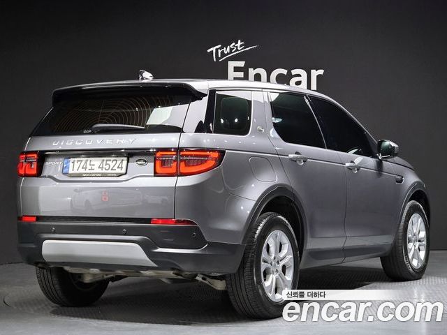 Land Rover Discovery Sport 2022 — фото 2