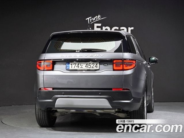 Land Rover Discovery Sport 2022 — фото 4
