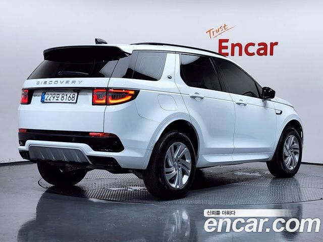 Land Rover Discovery Sport 2025 — фото 2
