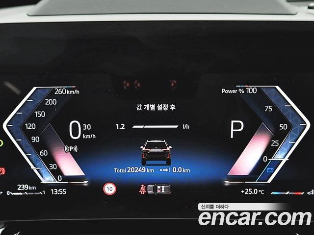 BMW X1 2024 — фото 10