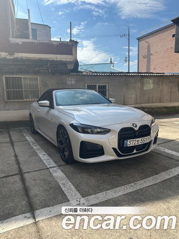 BMW 4 Series 2025 — фото 9