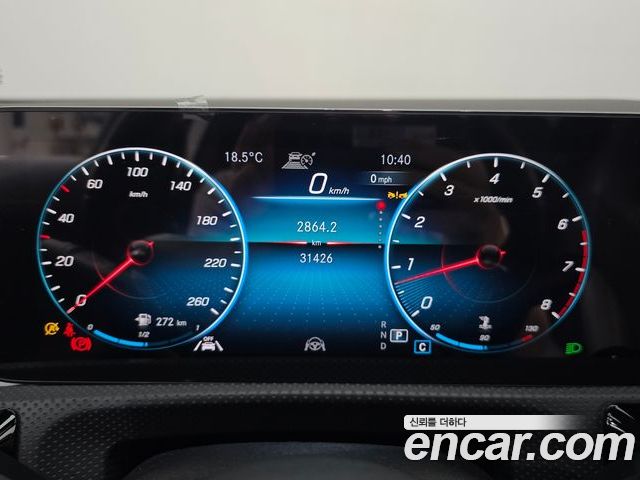 Mercedes-Benz CLA 2023 — фото 8