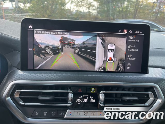 BMW X4 2024 — фото 10