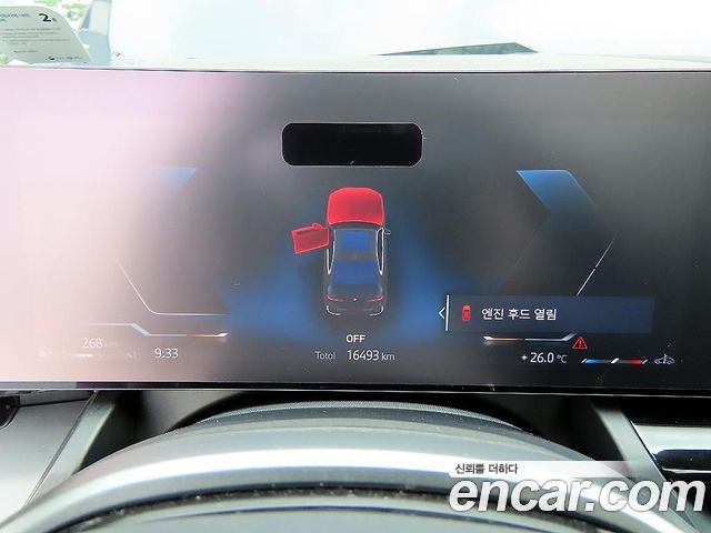 BMW 5 Series 2024 — фото 9