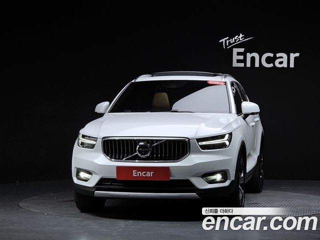 Volvo XC40 2022 — фото 3