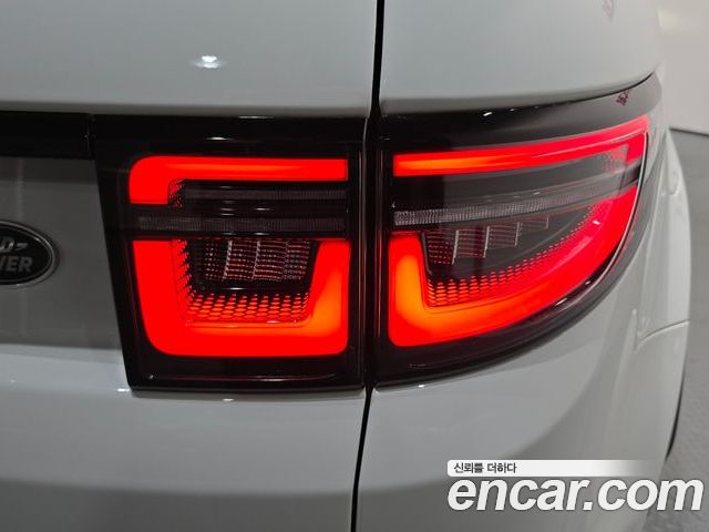 Land Rover Discovery Sport 2021 — фото 9