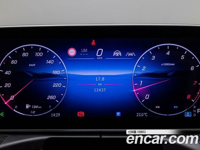 Mercedes-Benz C-Class 2025 — фото 8
