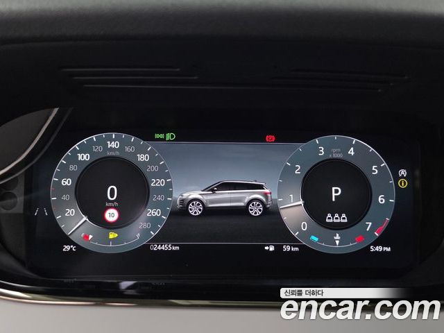 Land Rover Range Rover Evoque 2025 — фото 8