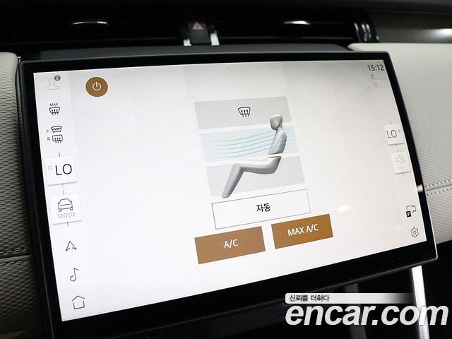 Land Rover Discovery Sport 2025 — фото 10