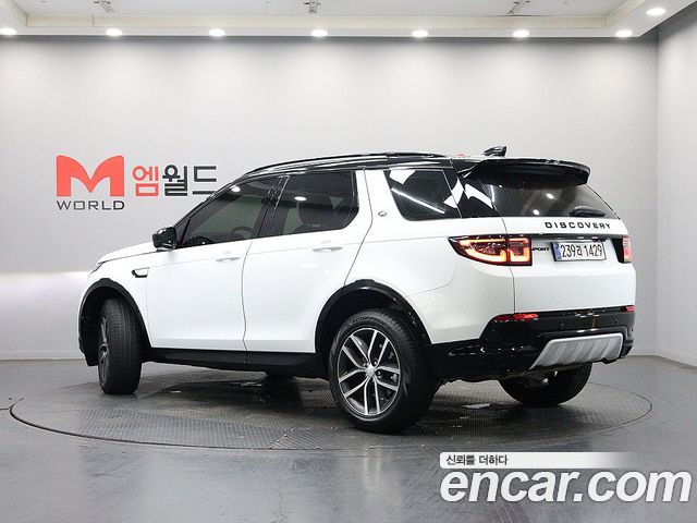 Land Rover Discovery Sport 2025 — фото 3