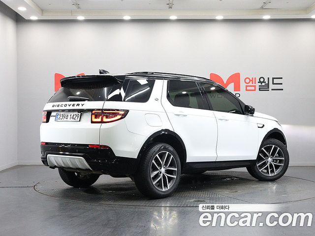 Land Rover Discovery Sport 2025 — фото 4