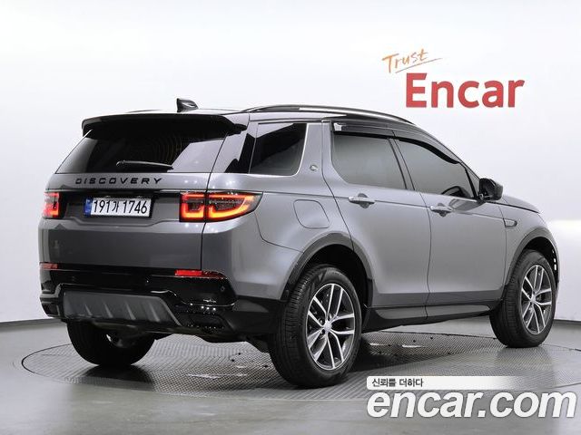 Land Rover Discovery Sport 2025 — фото 2