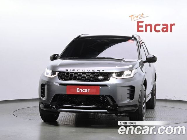 Land Rover Discovery Sport 2025 — фото 3