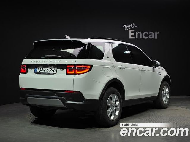 Land Rover Discovery Sport 2023 — фото 2
