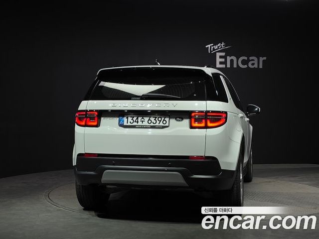 Land Rover Discovery Sport 2023 — фото 4